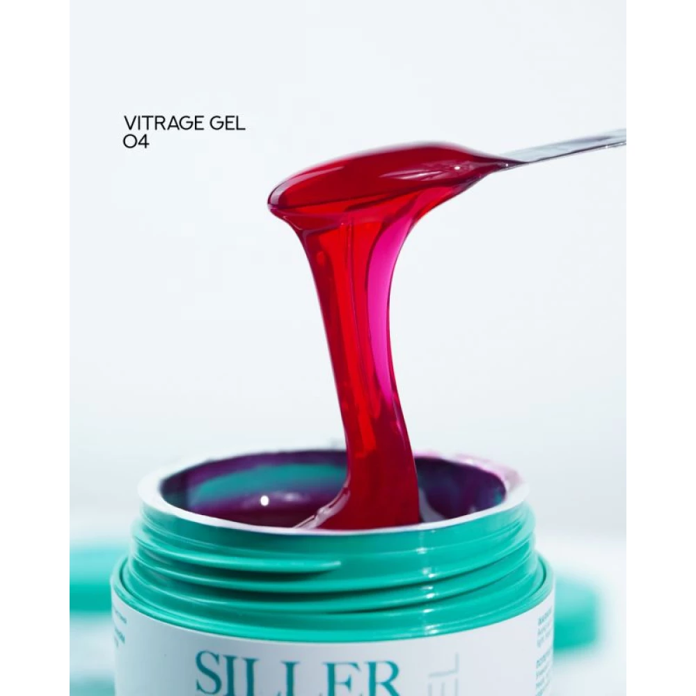 Гель для нігтів Vitrage №04 Siller (пурпурний), 15 мл