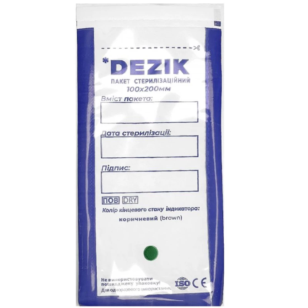 Крафт-пакети для стерелізації (прозорі) Dezik 100*200 мм, 100 шт/уп