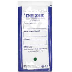 Крафт-пакети для стерелізації (прозорі) Dezik 100*200 мм, 100 шт/уп