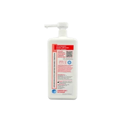 Бланідас 2000 експрес (Blanidas 2000 express) - засіб для дезінфекції рук, шкіри та приладів, 1000мл