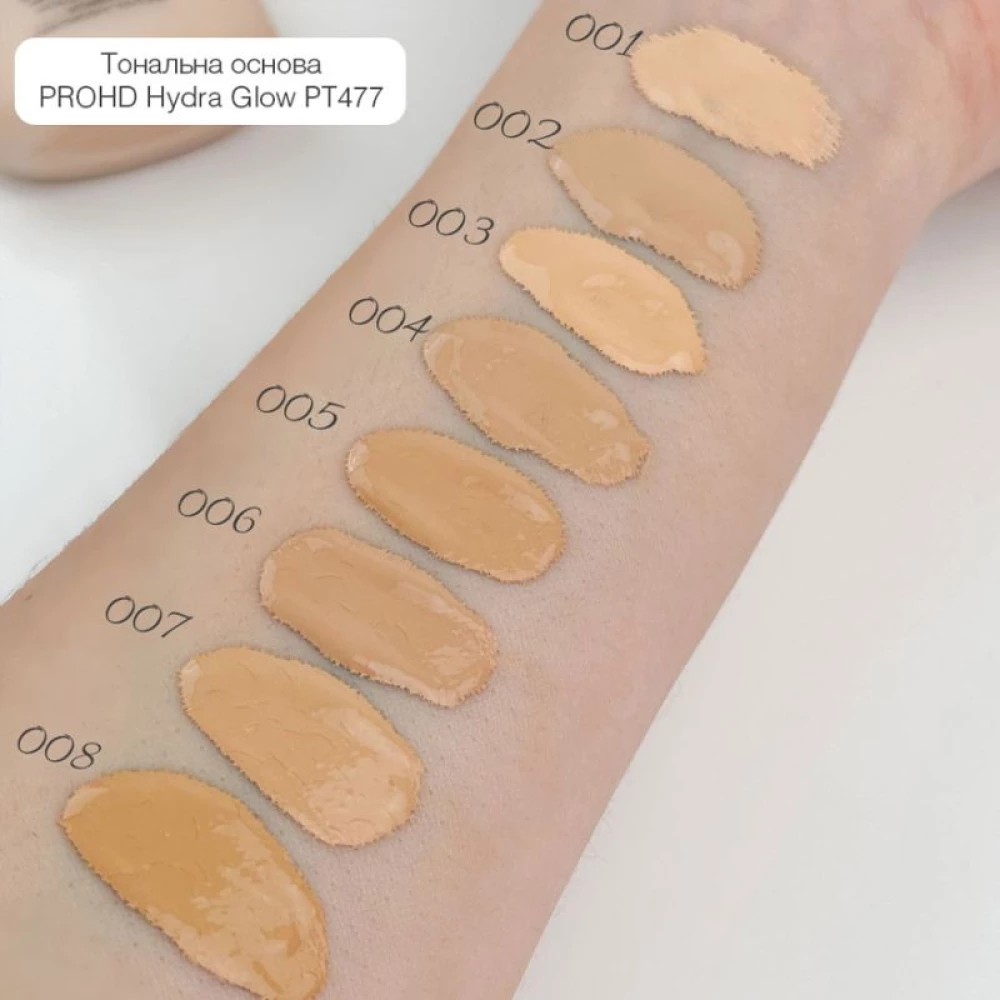 Тональна основа PROHD HYDRA GLOW EASY DROP 03, TopFace, TT477 (03)