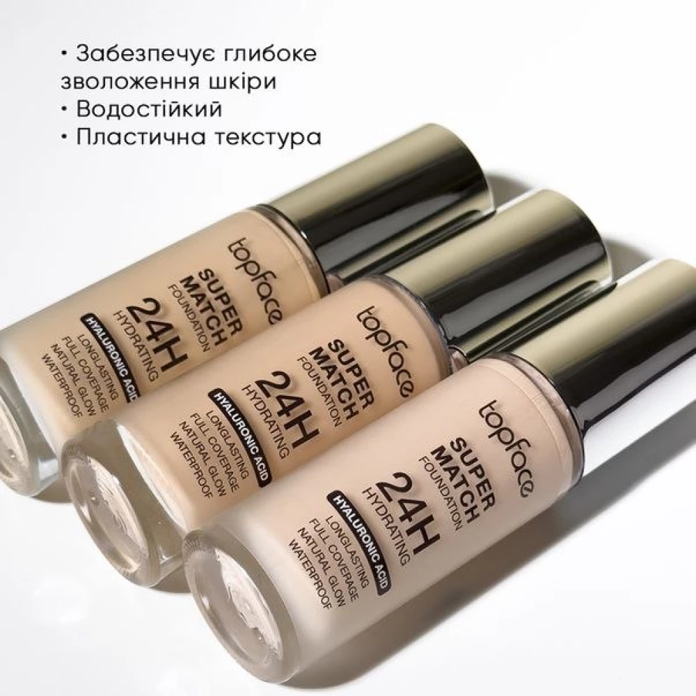 Тональный крем "Super Match 24H Foundation" 004, TopFace PT475