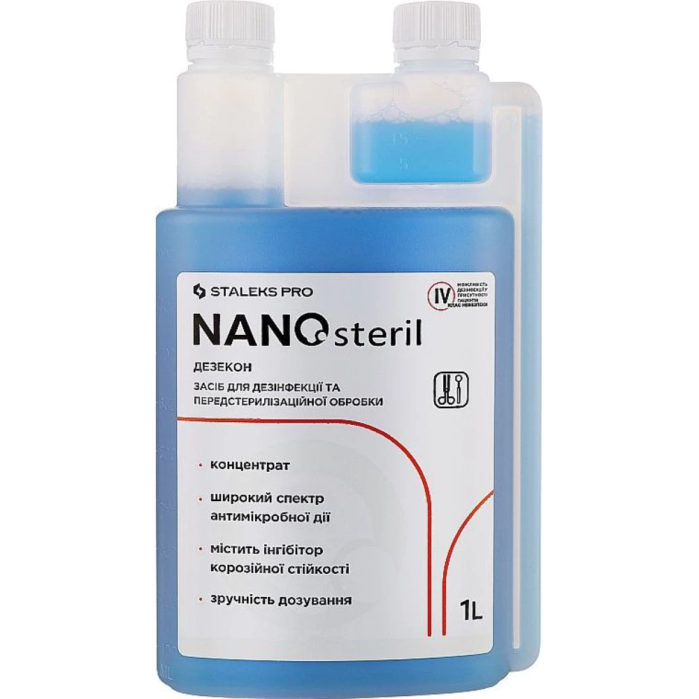 NANOsteril Staleks Pro - універсальний засіб концентрат для дезінфекції, 1000 мл