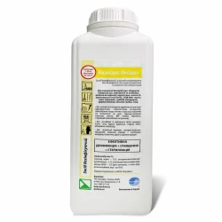 Бланідас Оксідез (Blanidas Oxides) - Засіб концентрат для дезінфекції, достерилізаційного очищення та стерилізації, 1000 мл