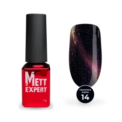 Гель-лак Mett Expert Katze 5D №14 Королівський пурпур 7 г