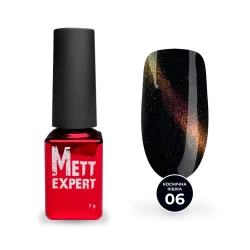 Гель-лак Mett Expert Katze 5D №06 Темно-малиновий 7 г