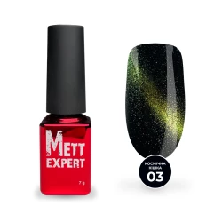 Гель-лак Mett Expert Katze 5D №03 Оливковий роял 7 г