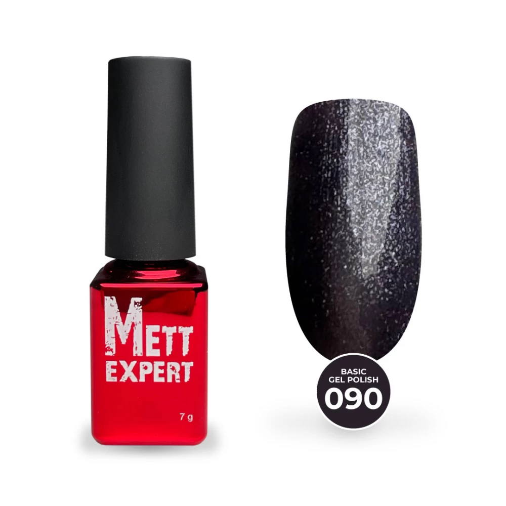 Гель-лак Mett Expert Basic gel polish №090 Угольный с шиммером 7 г