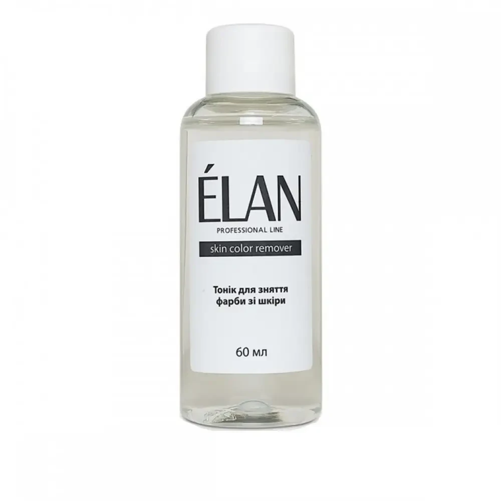 Elan Color Remover. Тонік для видалення зайвої фарби з брів, 60 мл