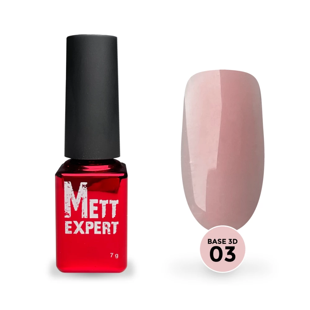 Камуфлювальна каучукова база Mett Expert 3D Base №03 Натуральна 7 г