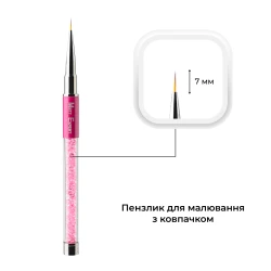 Пензлик для малювання Mett Expert №1 з ковпачком і рожевими стразами 7 мм