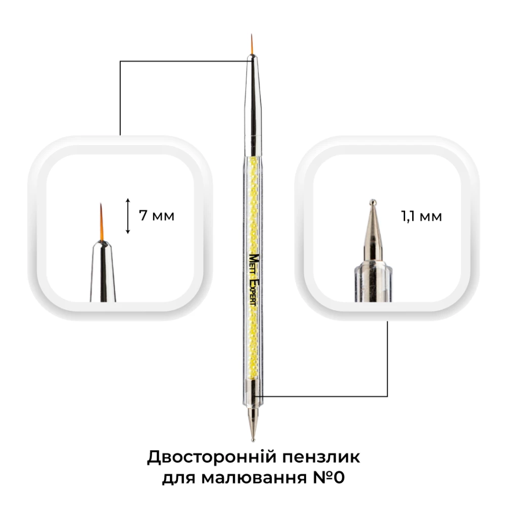 Кисточка для рисования Mett Expert №0/дотс двухсторонняя