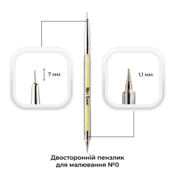 Пензлик для малювання Mett Expert №0/дотс двосторонній
