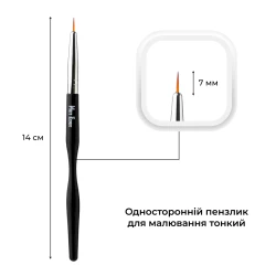 Пензлик для малювання Mett Expert №1 чорний односторонній 7 мм