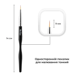 Пензлик для малювання Mett Expert №1 чорний односторонній 9 мм