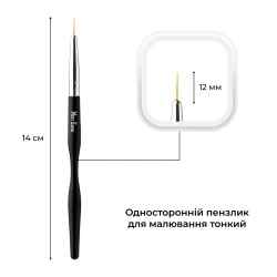 Кисточка для рисования Mett Expert №1 черная односторонняя 12 мм