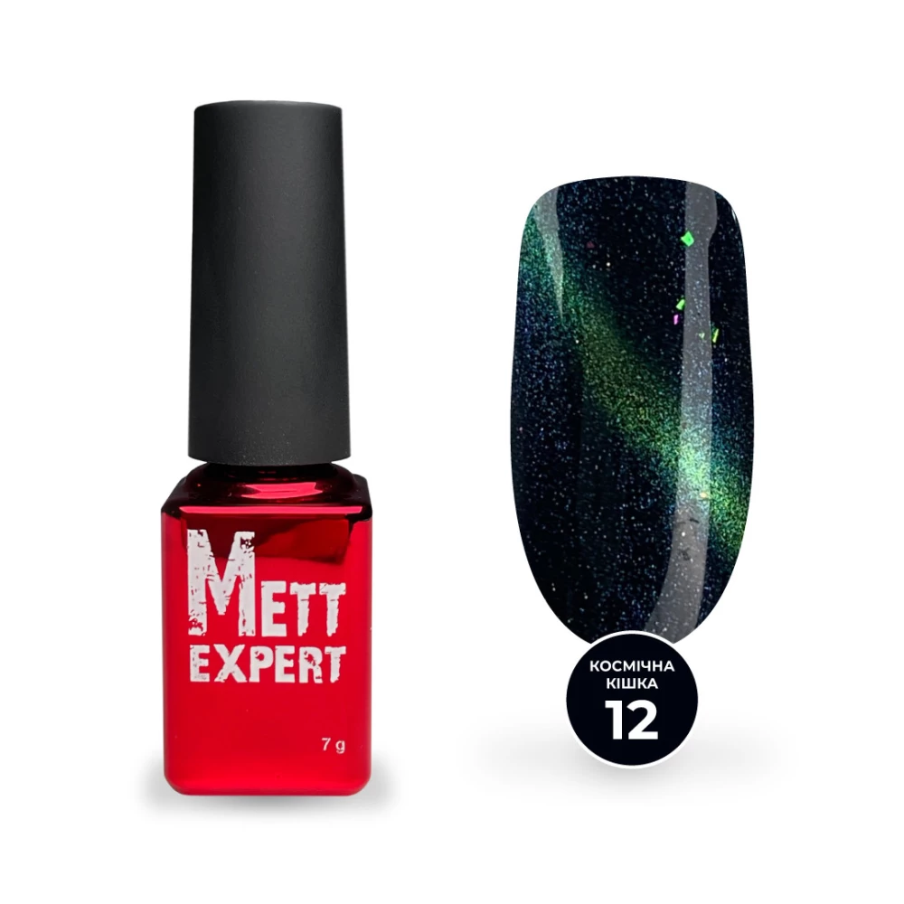 Гель-лак Mett Expert Katze 5D №12 Оливково-блакитний 7 г
