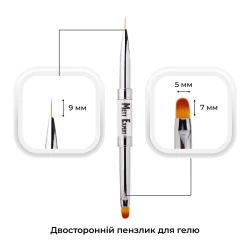 Кисточка для геля/для рисования Mett Expert розовый двусторонний скругленный