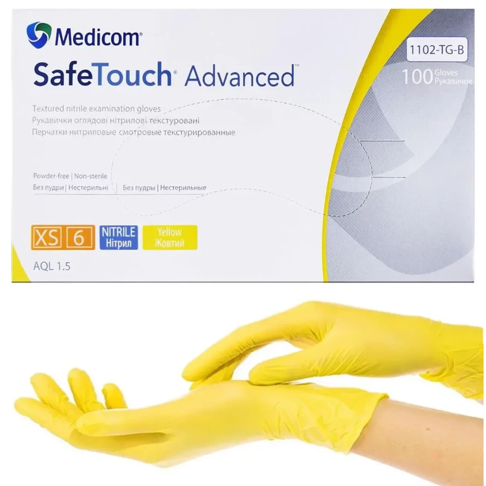 Нітрилові рукавички Medicom SafeTouch, розмір ХS, жовті, Пара