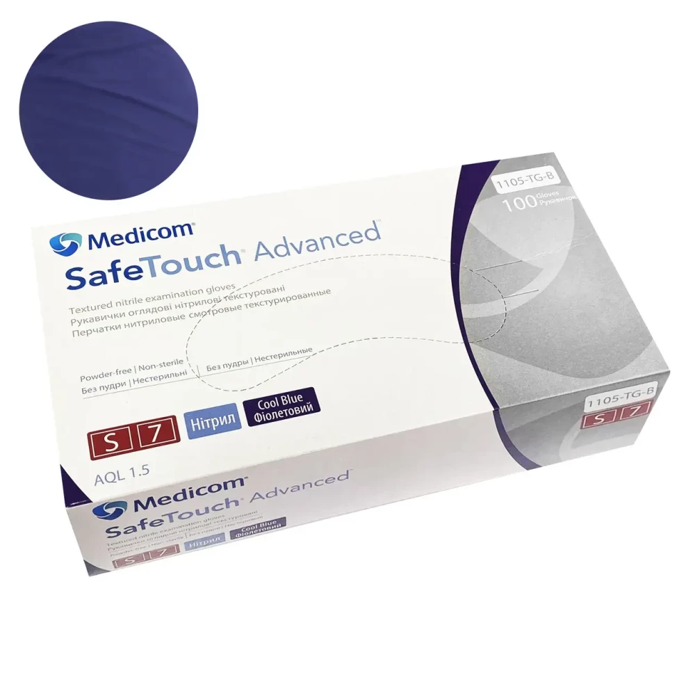 Нітрилові рукавички Medicom, SafeTouch Advanced, розмір S, фіолетові 3,6 гр, Пара