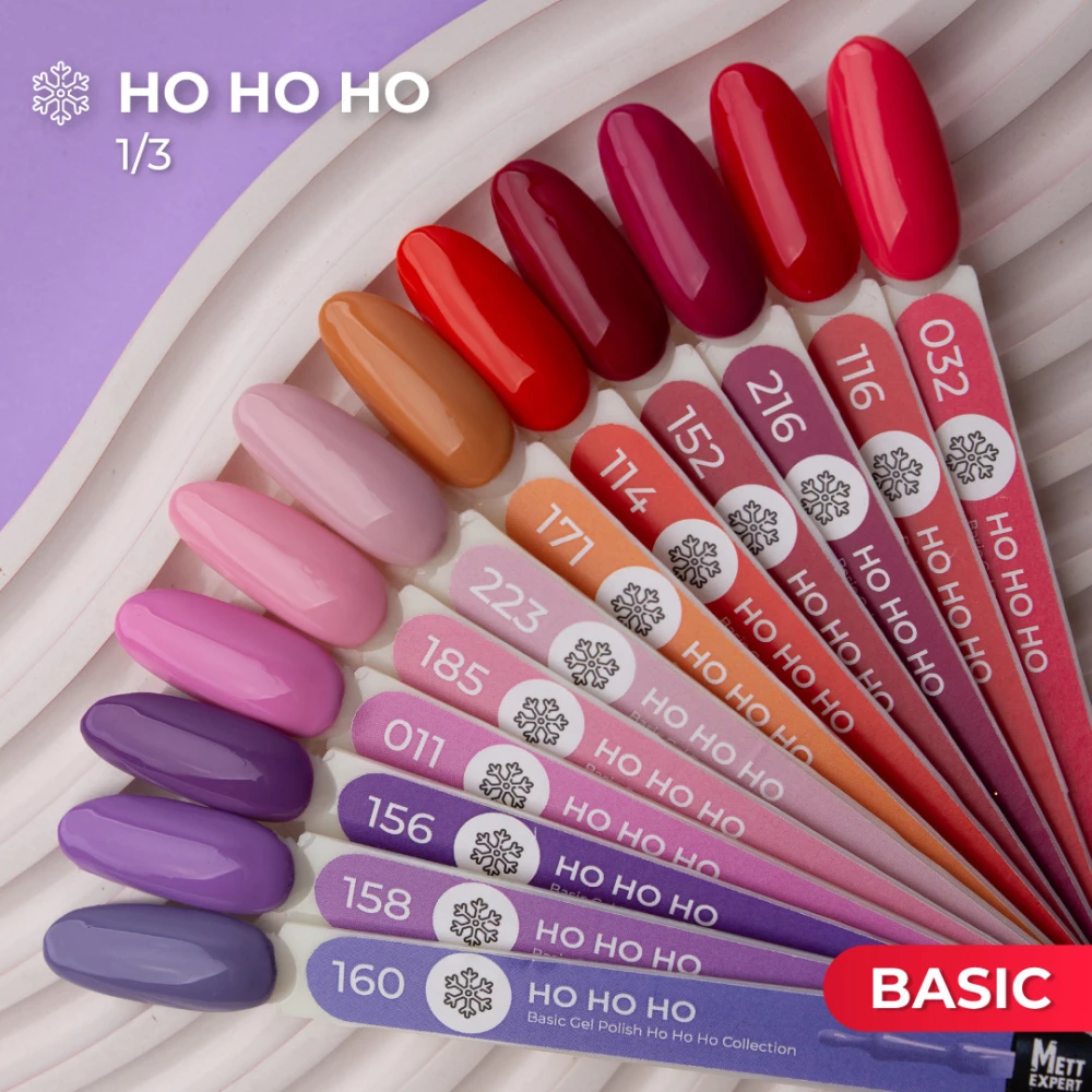 Гель-лак Mett Expert HO HO HO №157 Орхідея 7 г
