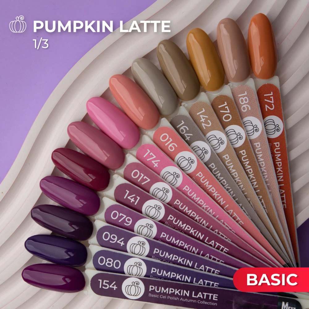 Гель-лак Mett Expert Pumpkin latte collection №121 Стигла вишня 7 г