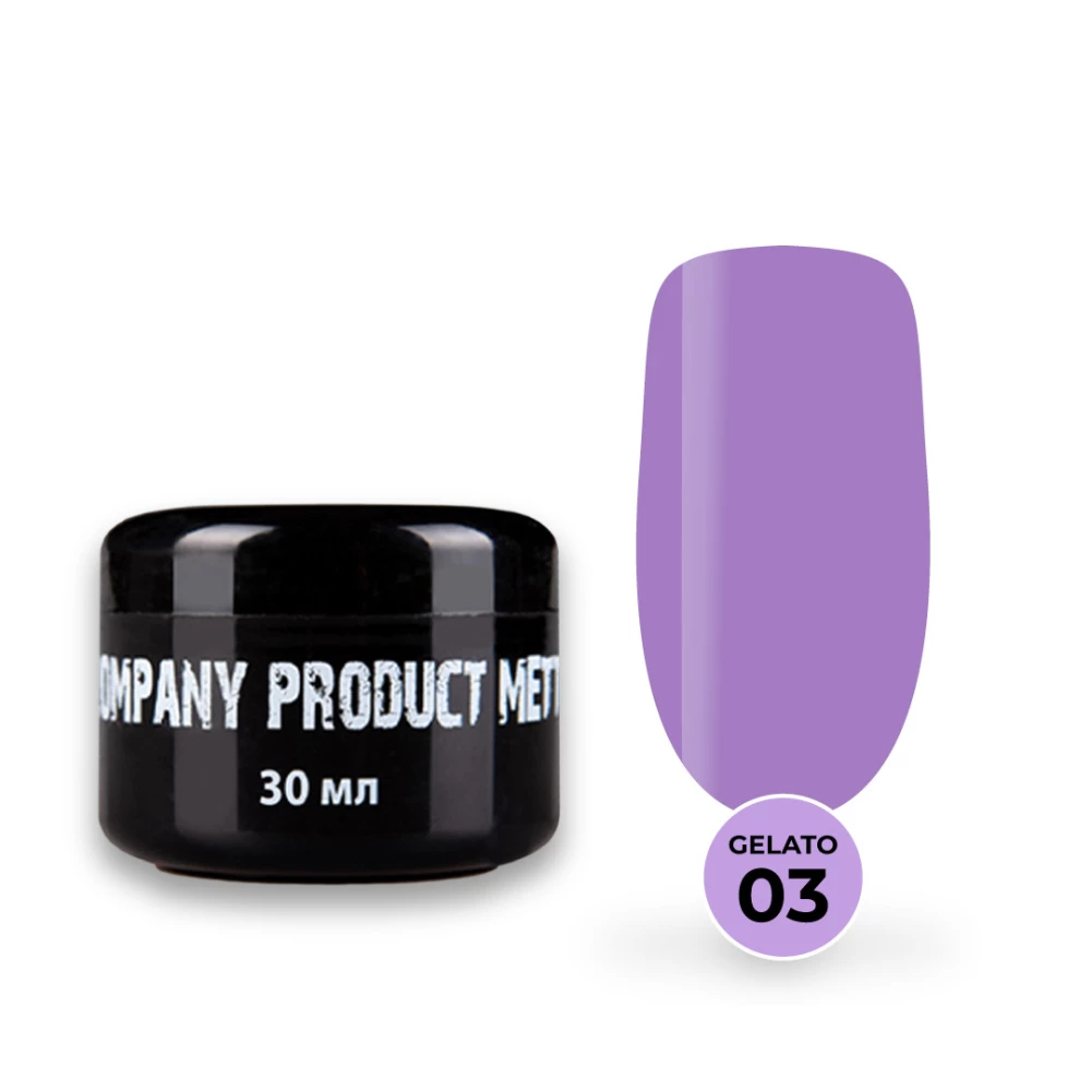 Рідкий гель Mett Expert Liquid gels Gelato №03 Lavanda Лавандовий 30 г