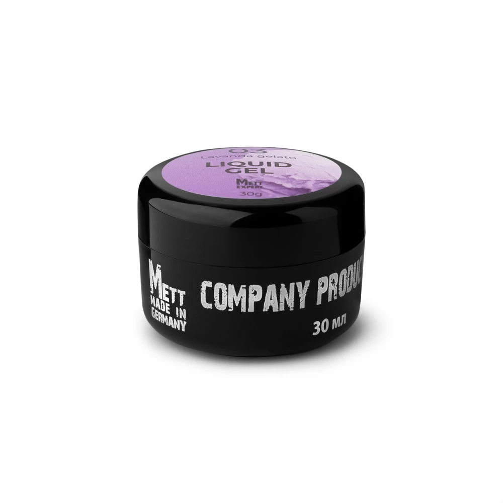 Рідкий гель Mett Expert Liquid gels Gelato №03 Lavanda Лавандовий 30 г