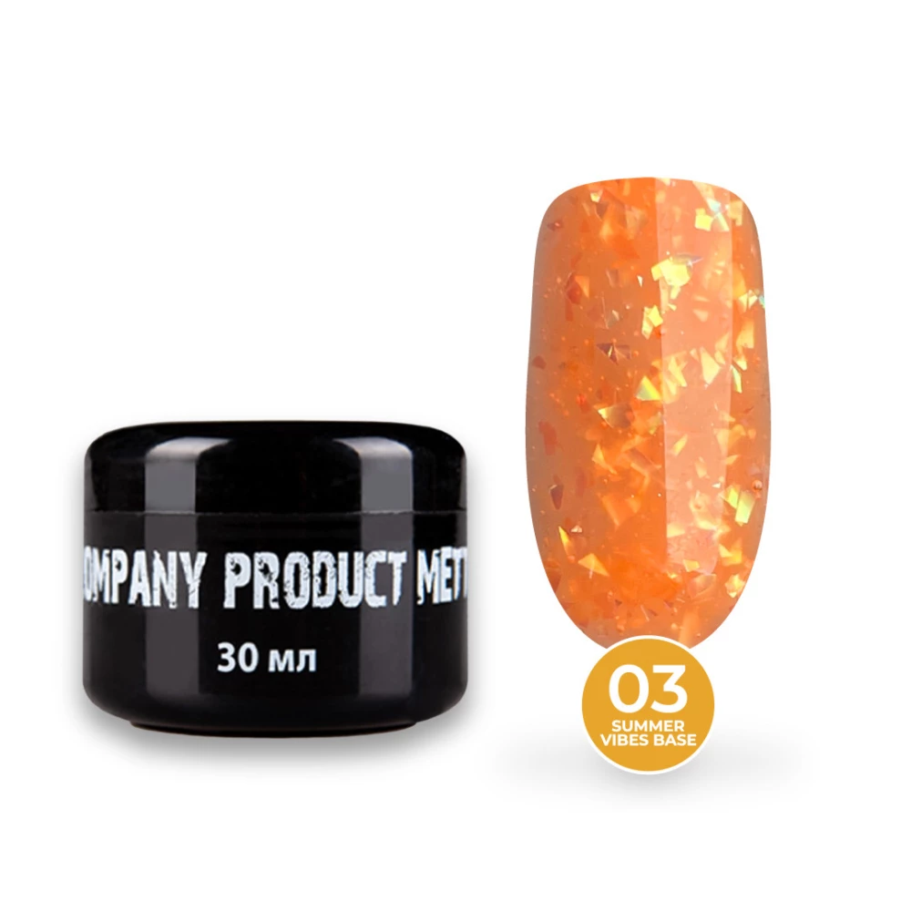 Цветная база Mett Expert Summer vibes base№03 Mango Tango Оранжевая с серебряной поталью 30 г