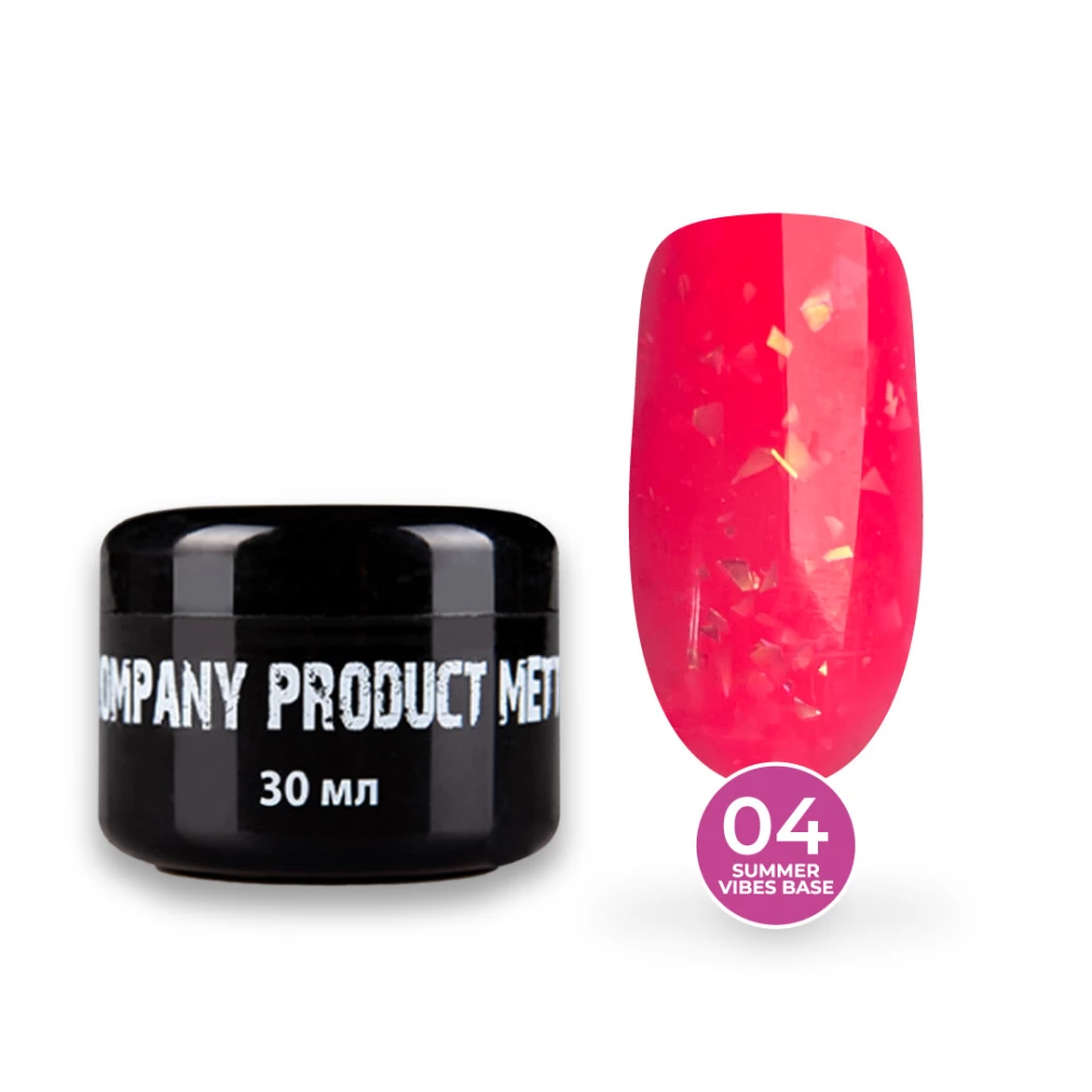 Кольорова база Mett Expert Summer vibes base №04 Pink Flamingo Рожева зі срібною поталлю 30 г
