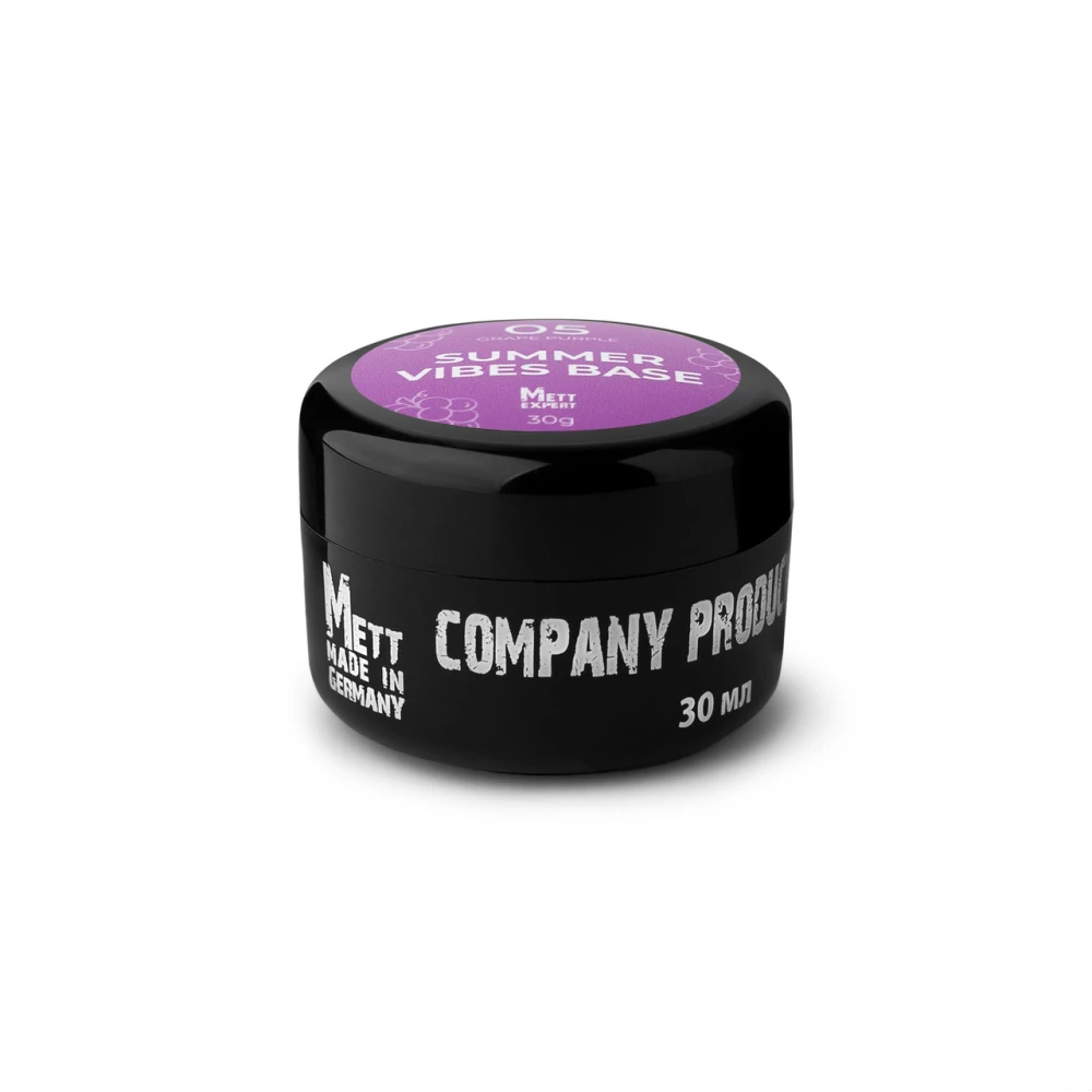 Кольорова база Mett Expert Summer vibes base №05 Grape Purple Фіолетова зі срібною поталлю 30 г