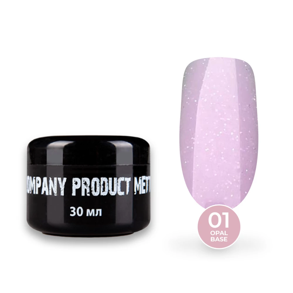 Камуфлювальна база Mett Expert Opal base №01 Bright 30 г