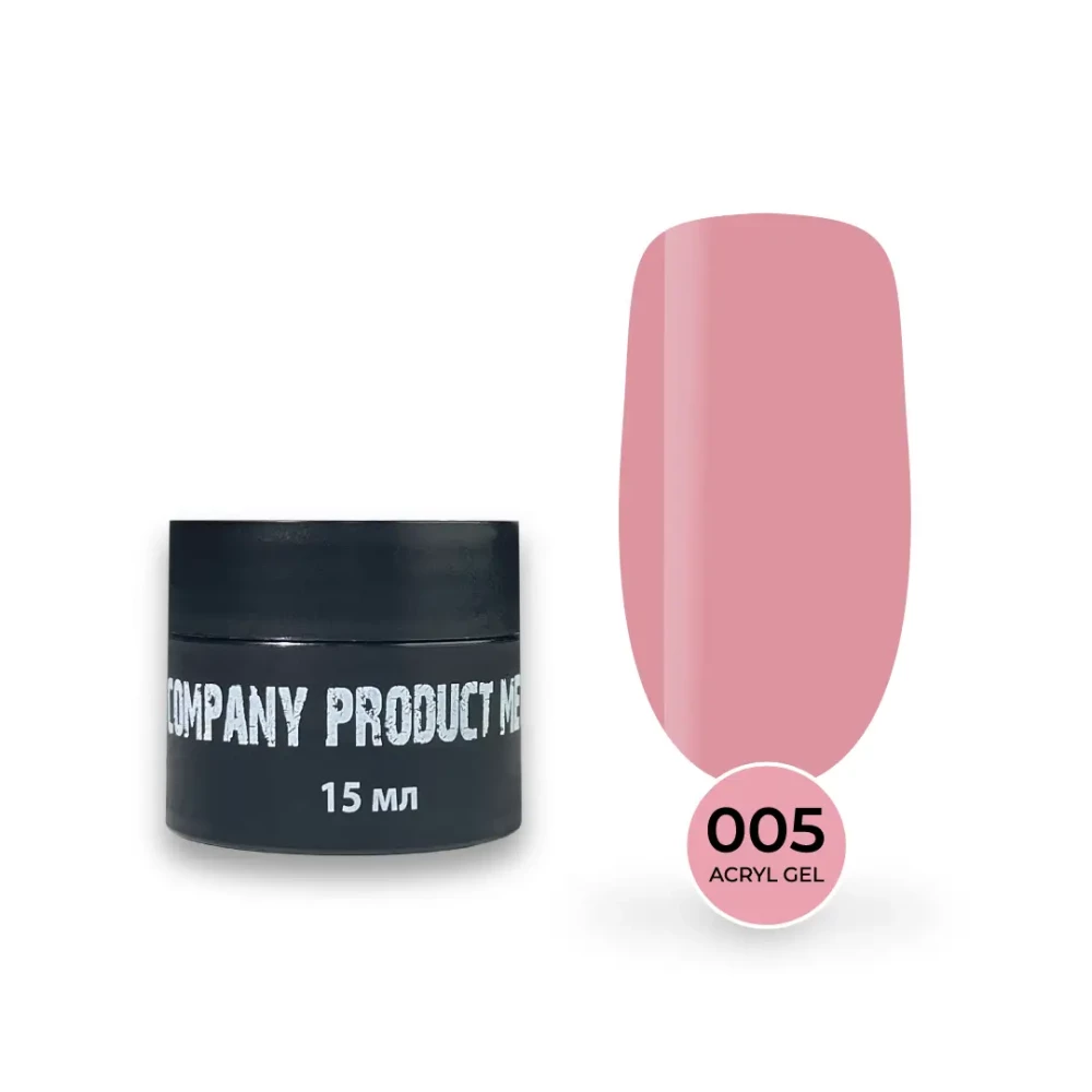 Акрил гель Mett Expert Acryl Gel Raspberry №005 Камуфлювальний малиновий 15 г