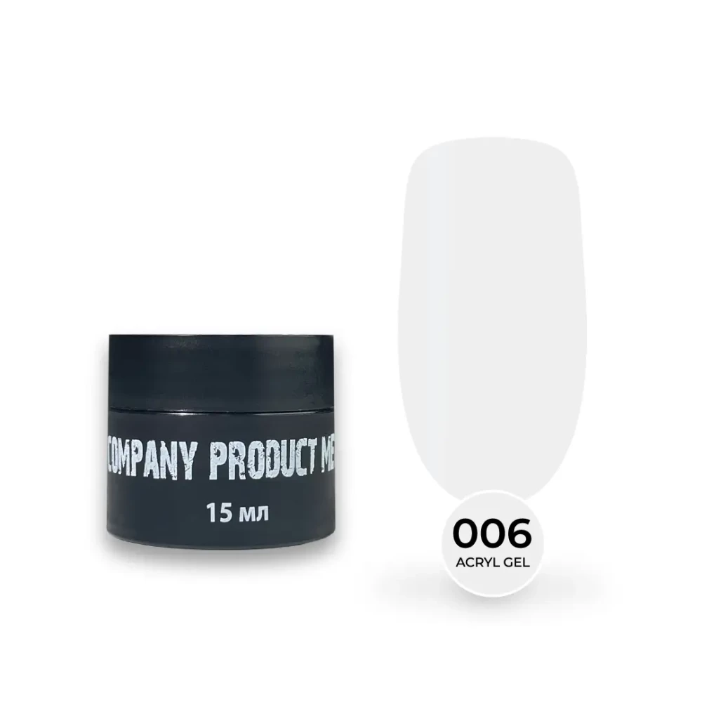 Акрил гель Mett Expert Acryl Gel White №006 Білий 15 г