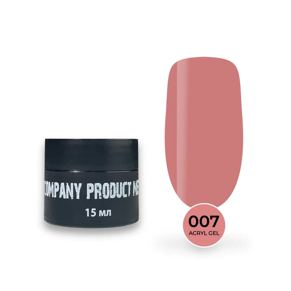 Акрил гель Mett Expert Acryl Gel Pink pastel №007 Камуфлювальний пудрово-рожевий 15 г